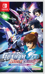 Mobile Suit Gundam Seed Battle Destny Remastered (asia) Nintendo Switch
