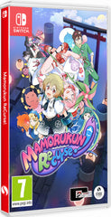 Mamorukun Recurse! Nintendo Switch